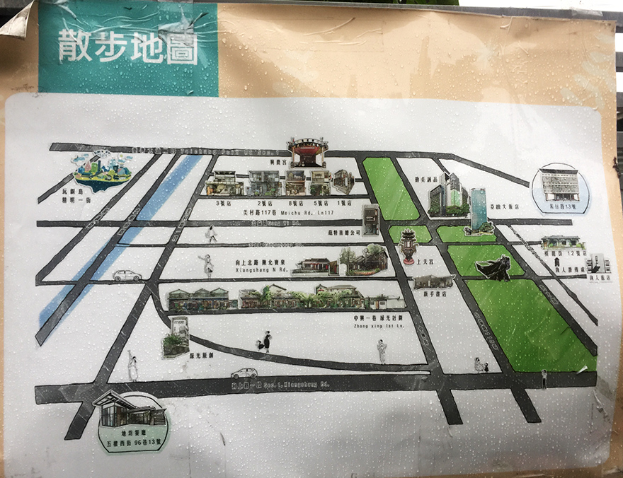 綠光計畫　Green Ray　台湾　台中　地図